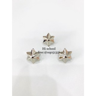 ดาวเงิน ดาวติดหมวก ลูกเสือสำรองชาย/ลูกเสืออากาศ สีเงิน (ราคา/ 1 ชิ้น)