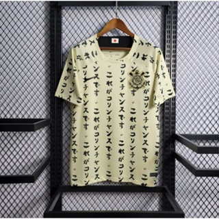 เสื้อกีฬาแขนสั้น ลายทีม Corinthians Away Jersey X Japan Fans Issue 22 23 เสื้อยืด * ขายในพื้นที่ พร้อมส่ง!!!!*