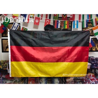 &lt;ส่งฟรี!!&gt; ธงชาติ เยอรมัน เยอรมนี Germany Flag 4 Size พร้อมส่งร้านคนไทย