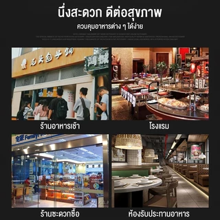 Lecon ขนมจีบเชิงพาณิชย์ เครื่องนึ่งไฟฟ้าสำหรับซาลาเปาและขนมจีบ ตู้นึ่งโชว์ซาลาเปาขนมจีบรั