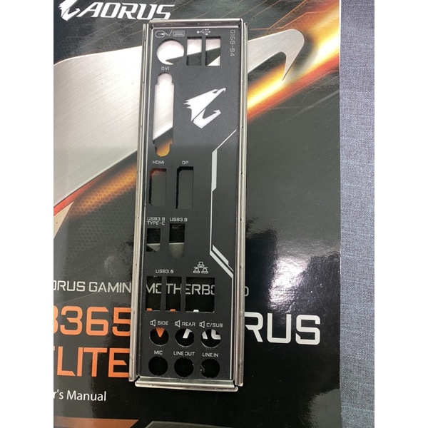 ฝาหลัง Aorus B365M elite