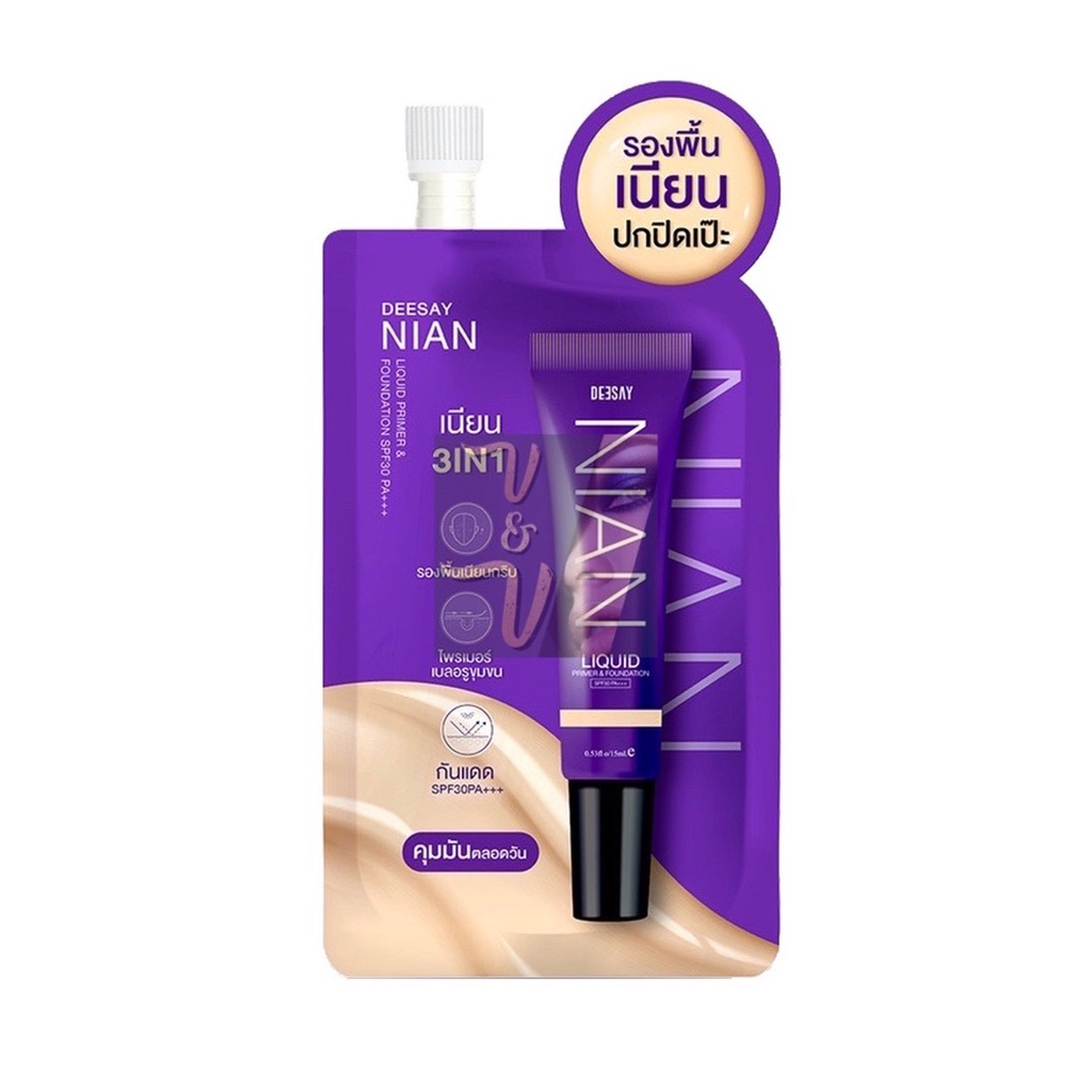 (5g.) Deesay Nian Liquid Primer & Foundation ดีเซ่ย์ รองพื้นเนียน แบบซอง