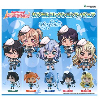 Gashapon Bang Dream! Girls Band Party! Capsule Collection Figure Morfonica Mascot พวงกุญแจการ์ตูนงานลิขสิทธิ์แท้