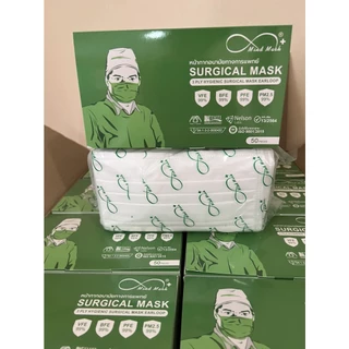 🚚พร้อมส่งครบสี🚚 หน้ากากอนามัย Mindmask แบบยกลัง 1ลังมี20กล่อง