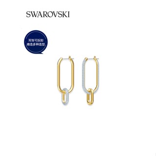 [ของแท้ พร้อมส่ง] Swarovski Swarovski TIME ต่างหู ถอดออกได้ สไตล์เกาหลี สําหรับผู้หญิง