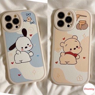 เคสสำหรับ VIVO Y16 Y22 Y22S Y55 Y75 Y33S Y21S Y21A Y21 Y33T Y21T Y53S Y51 Y51A Y31 Y20 Y20i Y12S Y12A Y20s G Y15S Y15A Y30 Y50 Y30i รูปไข่ Big Eye Soft เคสโทรศัพท์ Motif Cream Love Bear