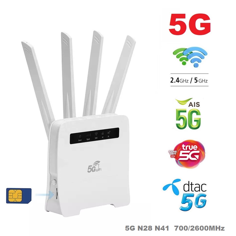 5G Wireless Router รองรับ 3CA 5G 4G 3G AIS, DTAC, TRUE ,NT  Stable 5G Internet Experience
