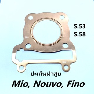 ปะเก็นทองแดง ไซต์.53-58 ใส่รถ Mio, Nouvo, Fino, มิโอ, นูวโว, ฟีโน่ ปะเก็นฝาสูบ ประเก็นเนื้อทองแดง ปะเก็น ปะเก็นสปริง