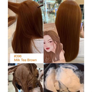 พร้อมส่ง+ของแท้💯สีMilk tea Brown สีน้ำตาลชานม ครีมย้อมสีผม ยาย้อมผมออร์แกรนิค สีย้อมผมkota หอมกลิ่นโสม ไม่ฉุน ไม่แสบหัว