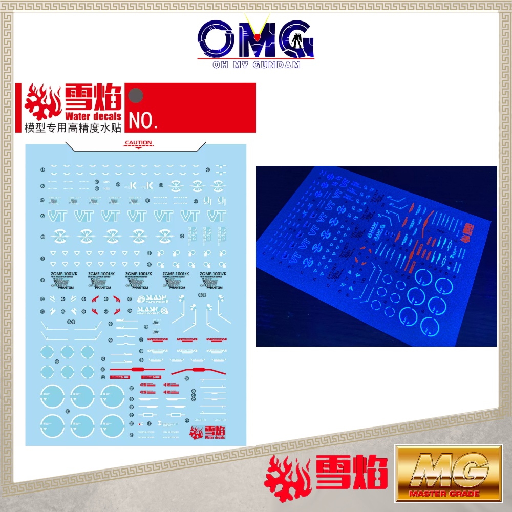 Xue Yan Water Decal MG-56 MG Yzak Joules Slash Zaku Phantom MG56 Gundam Zaku Water Decals 雪水贴 OMG Pl