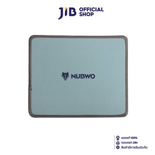 NUBWO MOUSE PAD (เมาส์แพด) NP051 (GREEN)