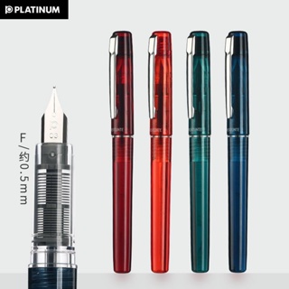 [สินค้าของแท้ พร้อมส่ง] PLATINUM/PLATINUM PREFOUNTE PPF-800 ชุดปากกาฝึกเขียนพู่กัน แบบใส สําหรับนักเรียน