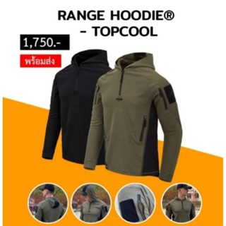 เสื้อ RANGE HOODIER- TOPCOOL HELIKON-TEX สั่งซื้อสินค้าใส่ไม่ได้เปลียนไซส์ได้ค่ะ