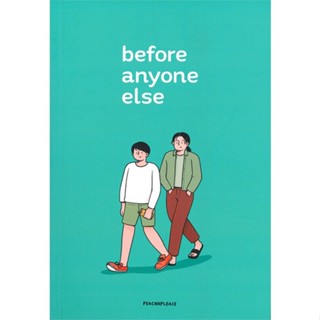 หนังสือ   Before anyone else#Read Abook