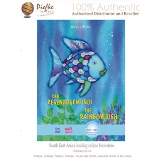 The Rainbow Fish + Download MP3 Audiobook : with Downloadable MP3 Audiobook (100% Authentic) 9783191595982