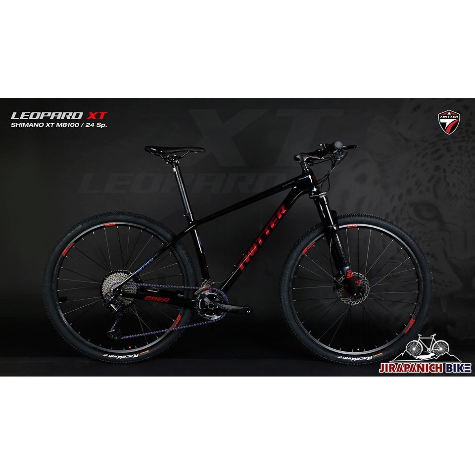 (ลดสูงสุด500.- พิมพ์HDC500R)จักรยานเสือภูเขา TWITTER รุ่น LEOPARD XT ( ตัวถังคาร์บอน , Shimano XT 24Sp)