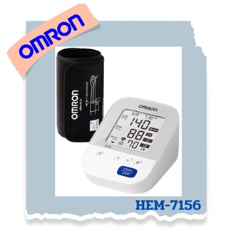 เครื่องวัดความดันโลหิต omron รุ่น HEM-7156-A