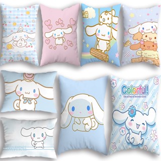 ปลอกหมอนตุ๊กตานุ่ม รูปการ์ตูน Sanrio Cinnamoroll น่ารัก เหมาะกับของขวัญ สําหรับตกแต่งบ้าน รถยนต์