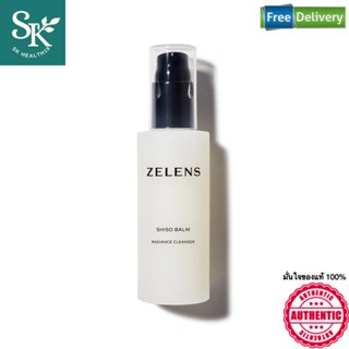 พร้อมส่ง!! Zelens - Shiso Balm Radiance Cleanser 125ml