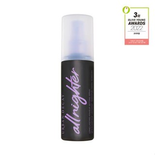 Urban Decay All Nighter Long Lasting Makeup Setting Spray 118ml