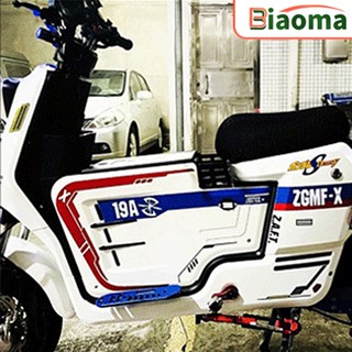 Biaoma Super จักรยานไฟฟ้า อุปกรณ์เสริม electric bike กล่องเก็บของ จักรยาน มีกระจกมองหลัง รถจักรยานยนต์ไฟฟ้า กล่องหางขนาด