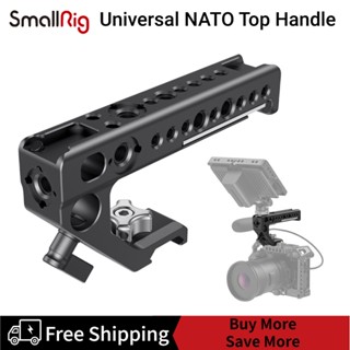 SmallRig NATO Top Handle HTN2439B