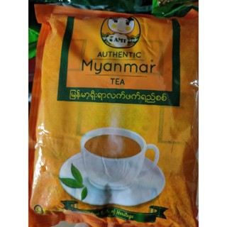 AUTHENTIC MYANMAR TEA ☕ 30 Sachets x 25g
