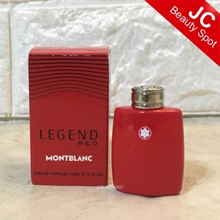 (Travel Size) Legend Red Montblanc EDP for men 3ml.-15ml.