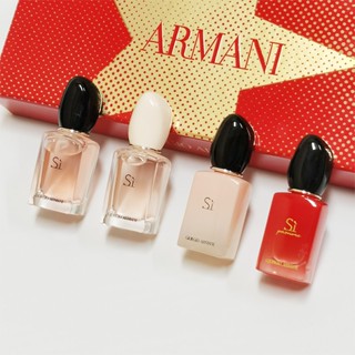 น้ำหอม Giorgio Armani Si Mini Set  (EDP, EDT) เซ็ต4ขวด 7ml*4 น้ำหอมจิออร์จิโออาร์มานี่ซิ ของแท้ สินค้าพร้อมส่ง