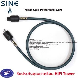 SINE Nidas Gold Cryo Powercord 1.8M