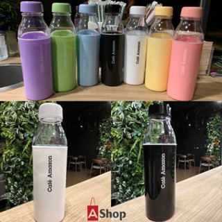 ขวดน้ำCafe  Amazon สีพาสเทล Pastel Water Bottle ขนาด 16 ออนซ์