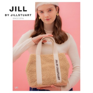 [Jill By JillStuart] กระเป๋าขนเฟอร์ สีน้ําตาล