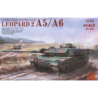 โมเดลรถถัง Border Model 1/35 BT-002 LEOPARD