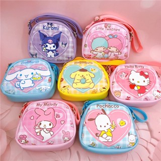 C&amp;S  กระเป๋าสะพายข้าง กระเป๋าเด็กกระเป๋า 7สี น่ารัก cartoon bag