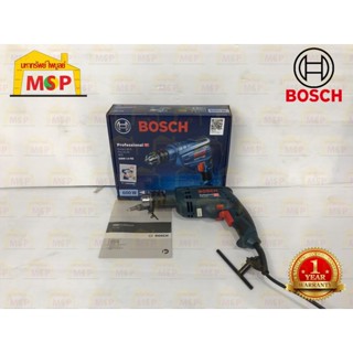 Bosch สว่านไฟฟ้า 4 หุน GBM 13 RE ปรับซ้าย-ขวาได้ #06014775K0