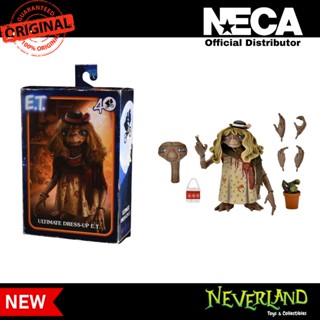 NECA E.T. (40th Anniversary) – 7” Scale Action Figure – Ultimate Dress-Up E.T.