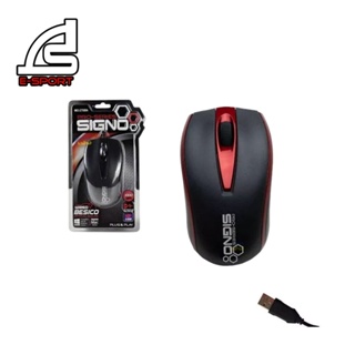 SIGNO MO-270 (เมาส์) WIRED BESICO OPTICAL MOUSE (สีดำ-แดง) รับประกันศูนย์1ปี