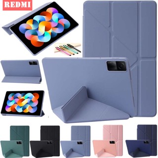 เคสแท็บเล็ต หนังซิลิโคนนิ่ม กันกระแทก พร้อมขาตั้ง สําหรับ Xiaomi Redmi Pad 10.61 นิ้ว