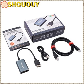 SHOUHOU อะแดปเตอร์แปลง HDMI สําหรับ PS1 PS2 HD