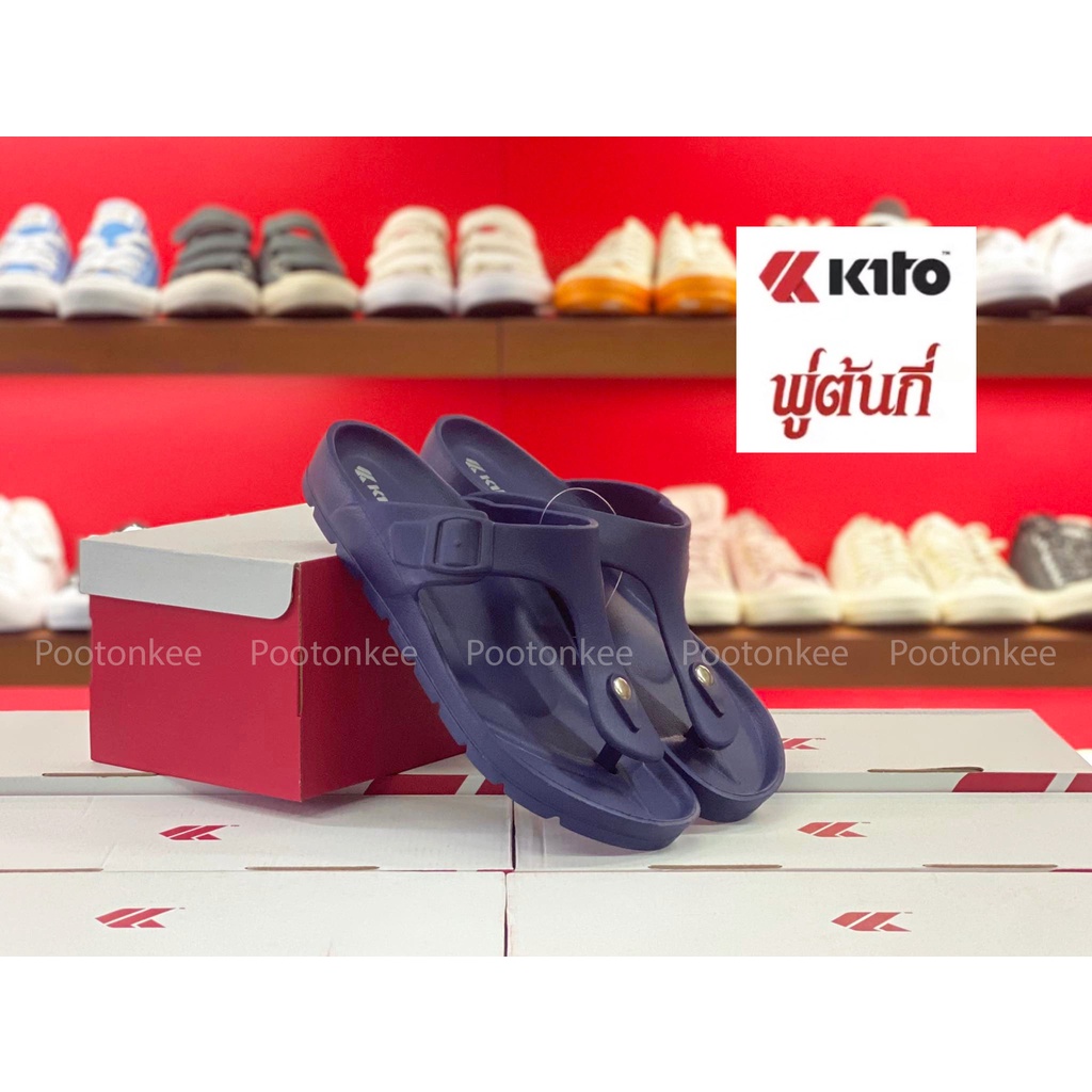 Kito รองเท้าแตะกีโต้ รุ่น AG39 รองเท้าแตะเเบบสวม ไซส์ 39-43 รุ่นใหม่ล่าสุด ของเเท้ พร้อมส่ง