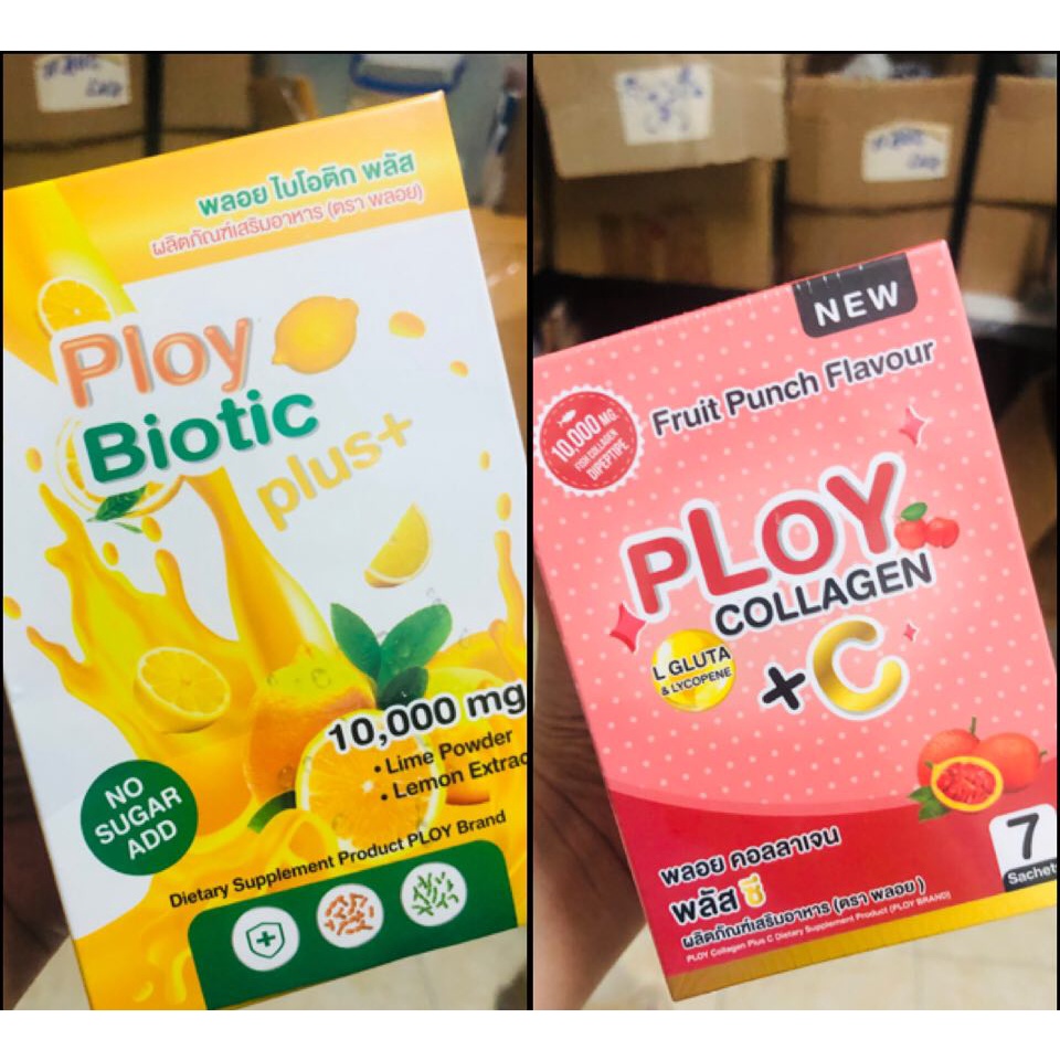 Ploy biotic & ploy collagen