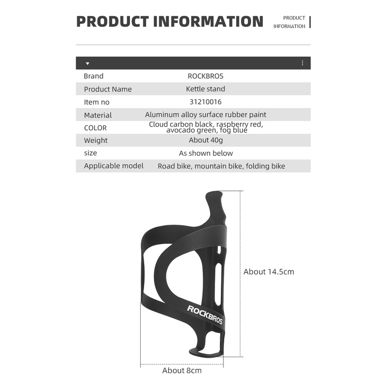 【TH Delivery】ROCKBROS ที่วางขวดน้ําอลูมิเนียม อุปกรณ์เสริม สําหรับจักรยานเสือภูเขา - รูปที่ 2