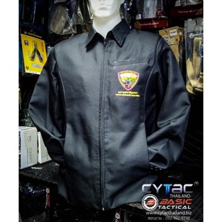 เสื้อคลุมสูท Basic tactical