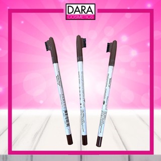 ✔️ถูกกว่าห้าง✔️ Sasha ดินสอเขียนคิ้ว สีน้ำตาลดำ ของแท้ 100% DARA