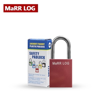 แม่กุญแจนิรภัยAluminum Padlock Steel Shackle (BD-A20)MaRRLOG