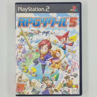 [00115] RPG Tsukuru 5 (JP)(PS2)(USED) แผ่นเกมแท้ มือสอง !!