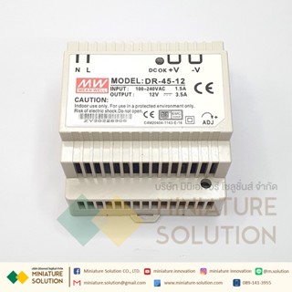 power supply 12V/24V Din Rail type switching power supply DR-45W-12V 3.5A/DR-45W-24V 2A หม้อแปลง DC 24VDC เอาต์พุต