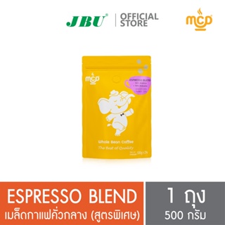 เมล็ดกาแฟ แม่สลอง คอฟฟี่ ดรีม คั่วกลางสูตรพิเศษ เอสเปรสโซ่เบลนด์ 500g  Maesalong Coffee Dream MCD Medium Roast Spacial