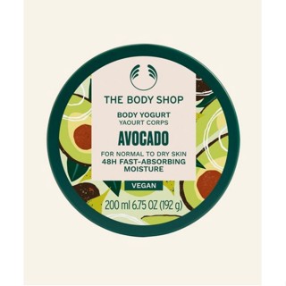 THE BODY SHOP AVOCADO BODY YOGURT 200ML