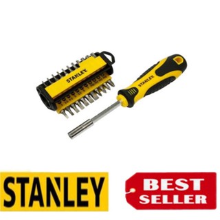 STANLEY 70-885 ชุดไขควงเปลี่ยนหัวได้ 34 หัว ของแท้100%